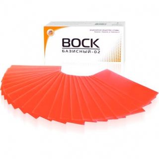 Воск базистый