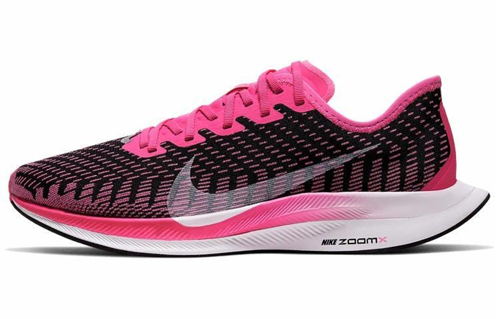 Кроссовки Nike Pegasus Turbo 2 (Женская размерная сетка)