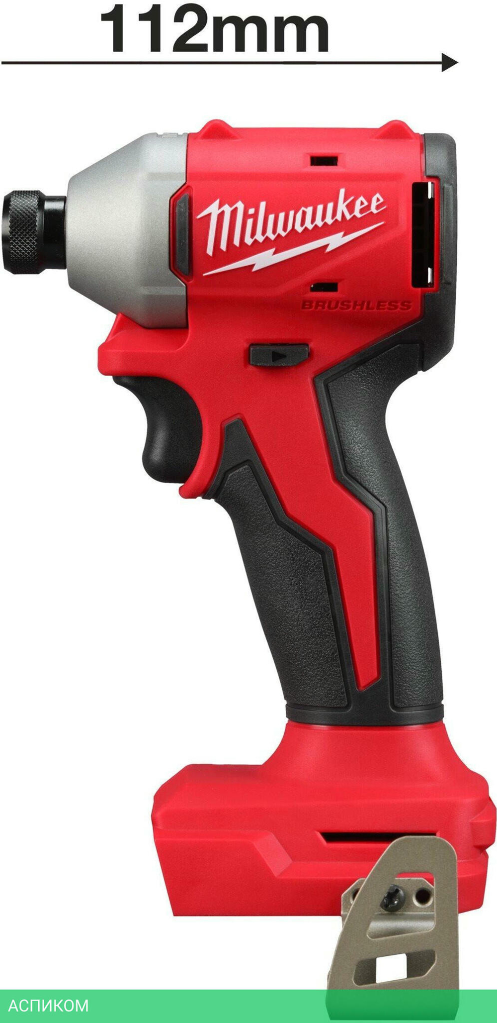 Набор электроинструментов Milwaukee M18 BLCPP2B-402C (4933492836)