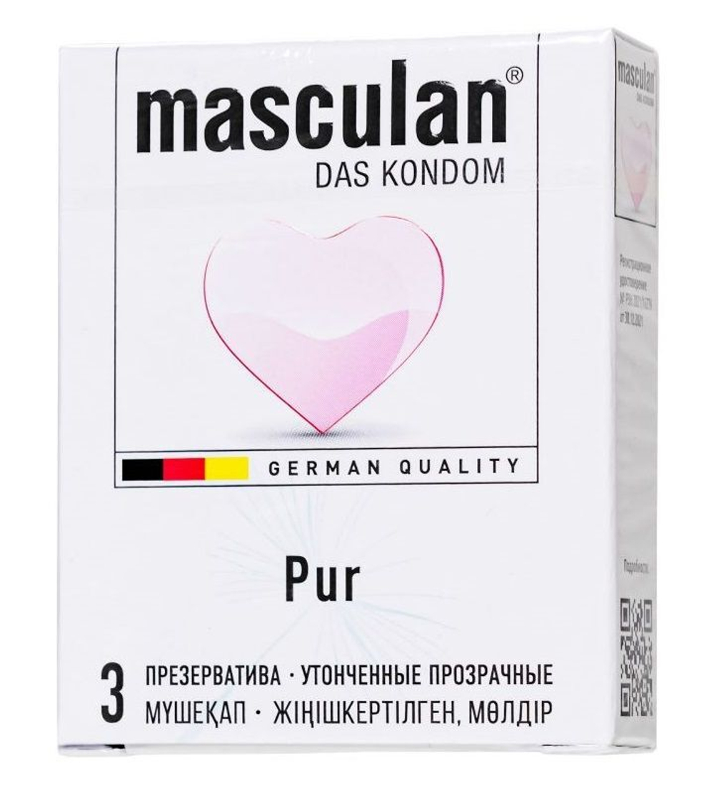 Супертонкие презервативы Masculan Pur - 3 шт.