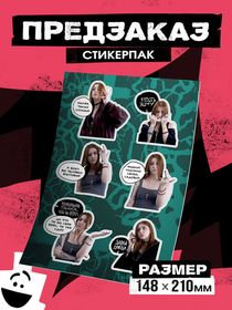 Виталий Терлецкий/Варвара Петрович