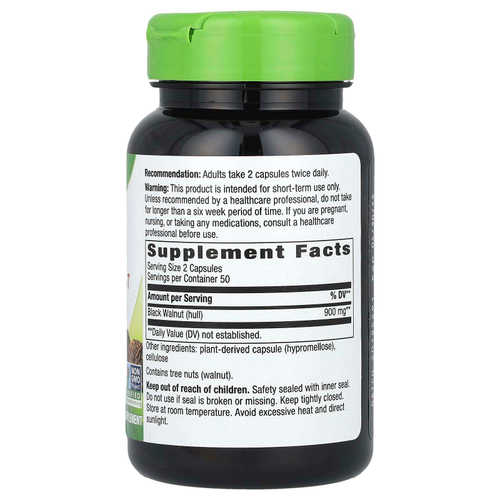 Nature's Way, скорлупа чёрного ореха, 100 веганских капсул (450 мг в 1 капсуле)
