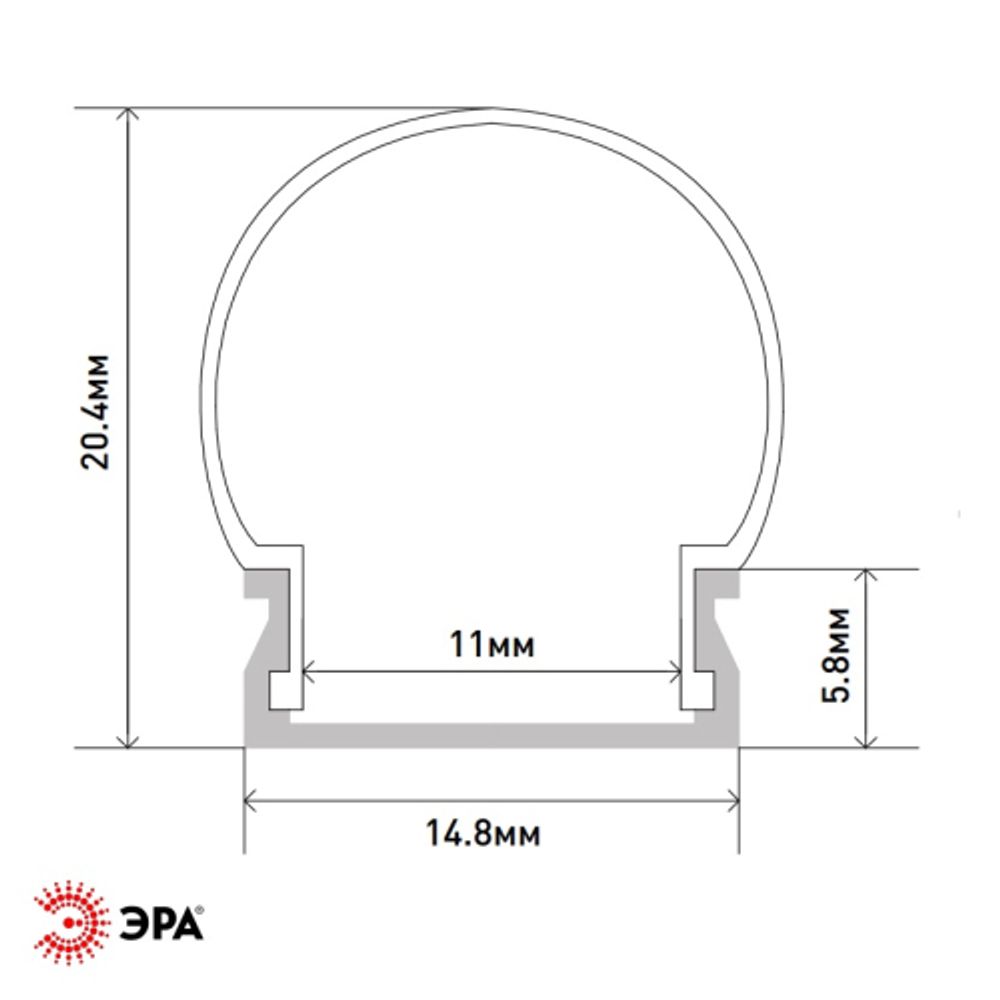Комплект с накладным анодированным профилем ЭРА 1520 15х20мм 2м | Профили для светодиодных лент