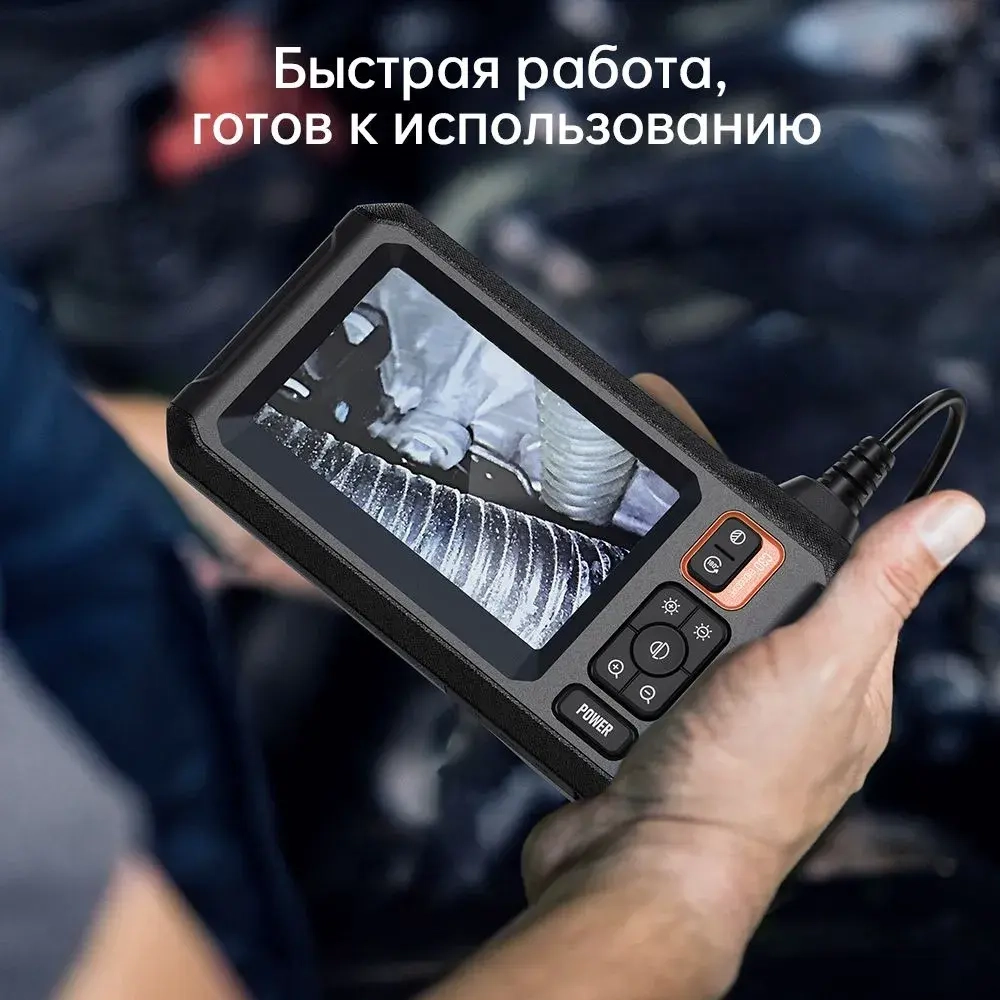 Inskam 1080P Цифровой промышленный эндоскоп с одной линзой IP67 Водонепроницаемая камера 8,5 мм с 4,3-дюймовым ЖК-экраном 8 светодиодных фонарей Проверка двигателя автомобиля(10 м)