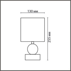 8182/1T MODERNI LN26 501 коричневый, керамика/текстиль Настольная лампа E14 1*40W 220V LALANA