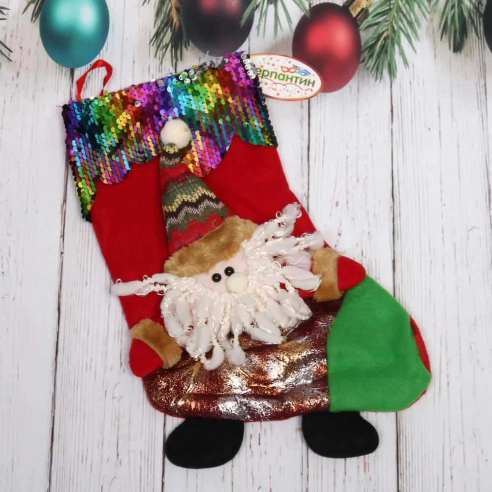 Носок новогодний CANDY 35*25 см «Фейерверк красок», микс