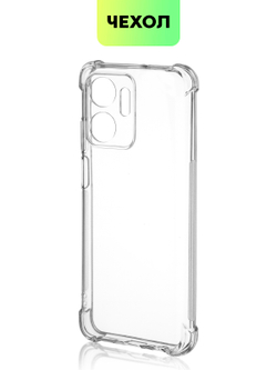 Чехол BROSCORP для Honor X7a (арт. HW-HX7A-HARD-TPU-TRANSPARENT)