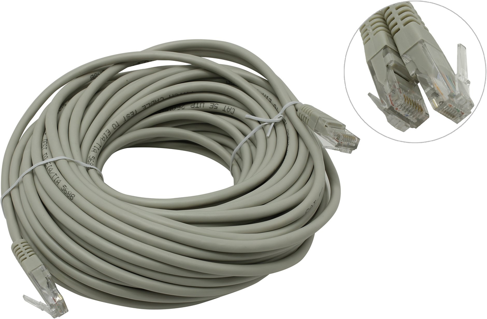Кабель Patch Cord UTP кат.5e  20м патчкорд