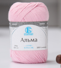 Альма (Камтекс)