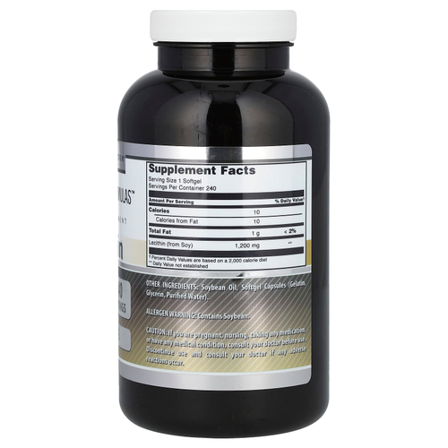 Amazing Nutrition, Лецитин, 1200 мг, 240 мягких таблеток