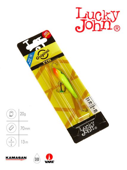 Балансир Lucky John FIN 5 с тр. 70мм/29 блистер