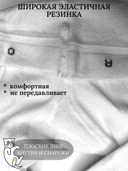 Детские колготки, (1пара в упаковке).