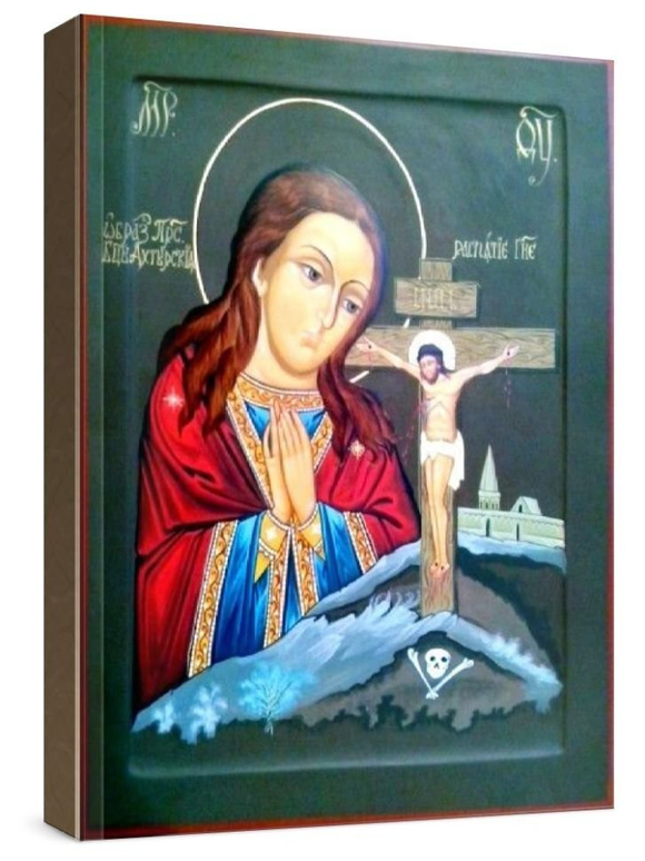 Ахтырская икона БМ (рукописная на заказ)