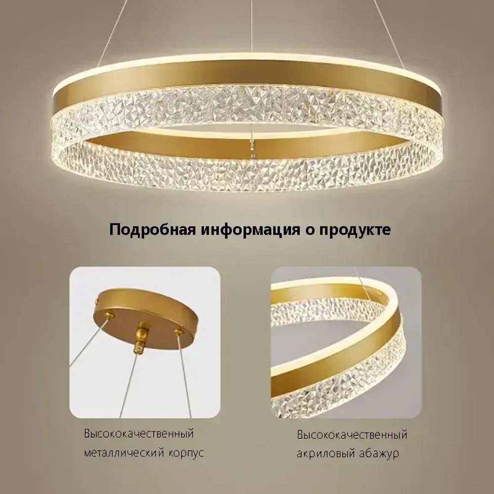 72 Вт золотая круглая из кованого железа светодиодная люстра подвесная потолочная с дистанционным управлением для спальни кухни гостиной