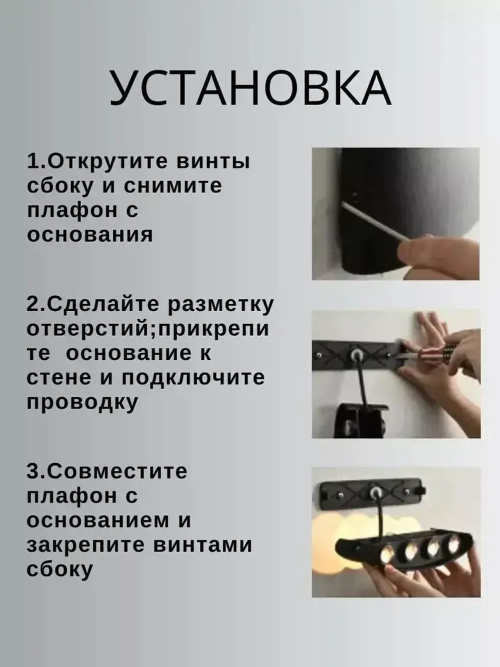 Polax Светильник настенный 6W ЧЕРНЫЙ ТЕПЛЫЙ/ Бра уличный на фасад/ Светодиодный LED ночник