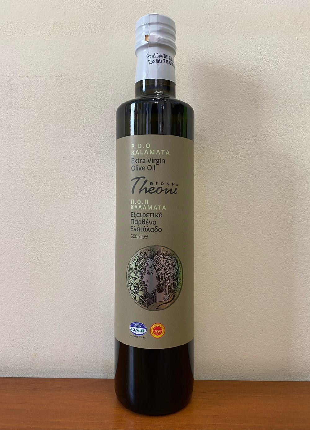 Оливковое масло Theoni P.D.O. KALAMATA Extra Virgin 500 мл Греция