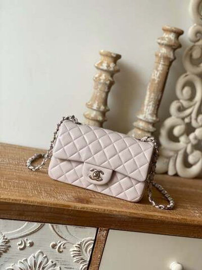 Chanel Flap 20, 25 cm