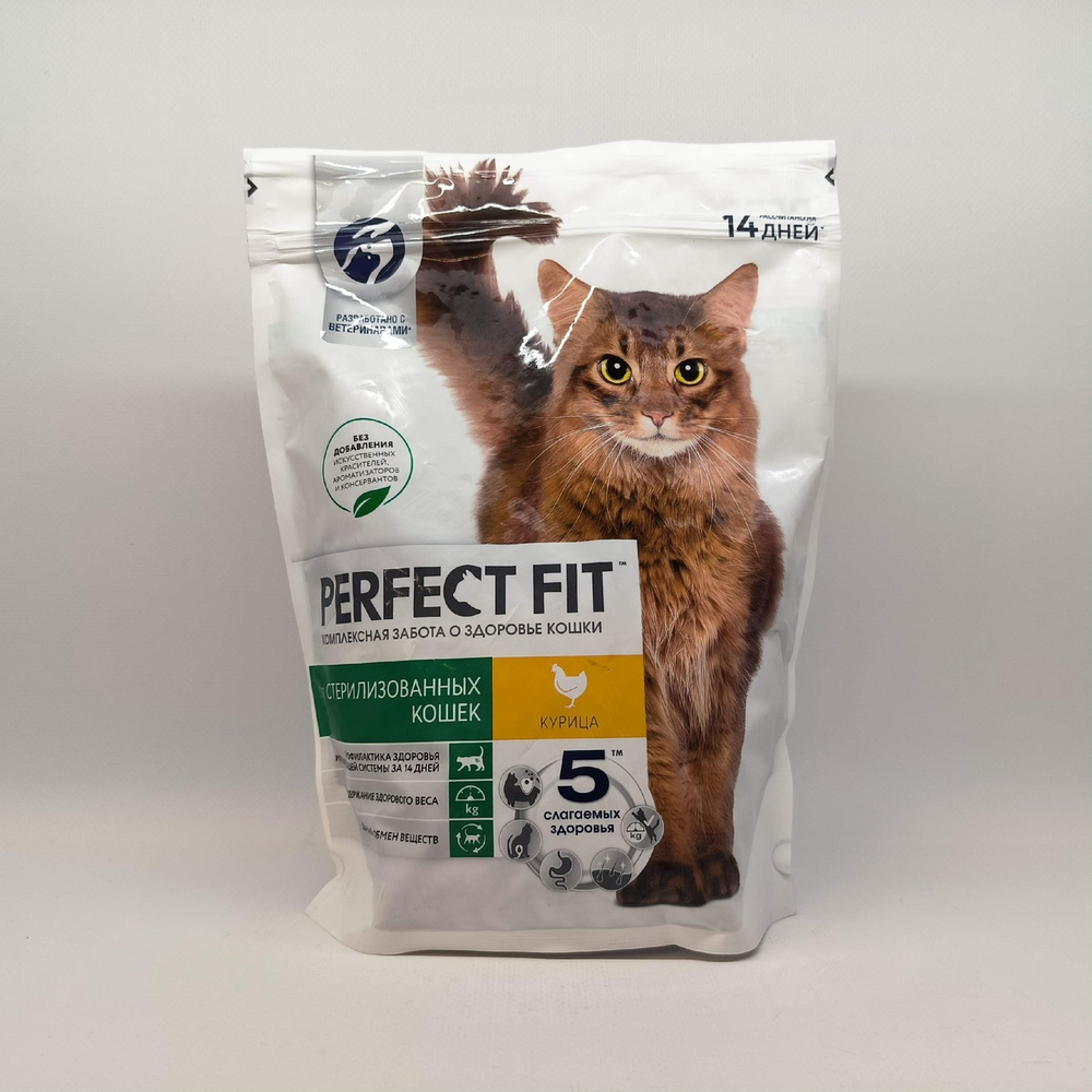 Сухой корм для стерилизованных кошек PERFECT FIT с курицей 650 г