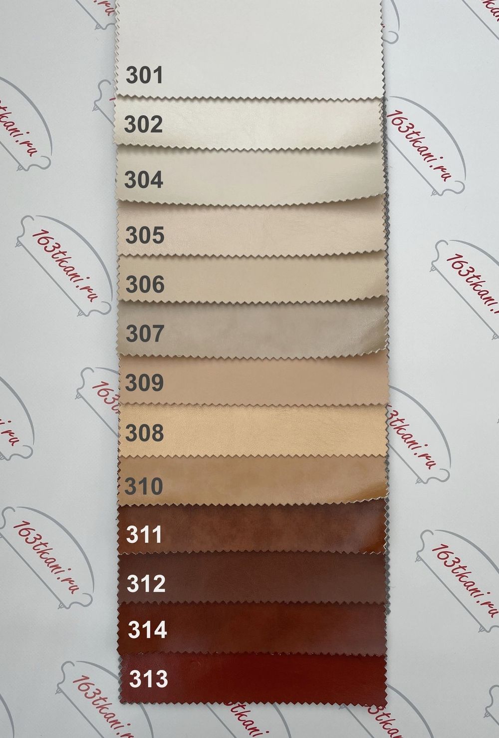 Коллекция Идеал