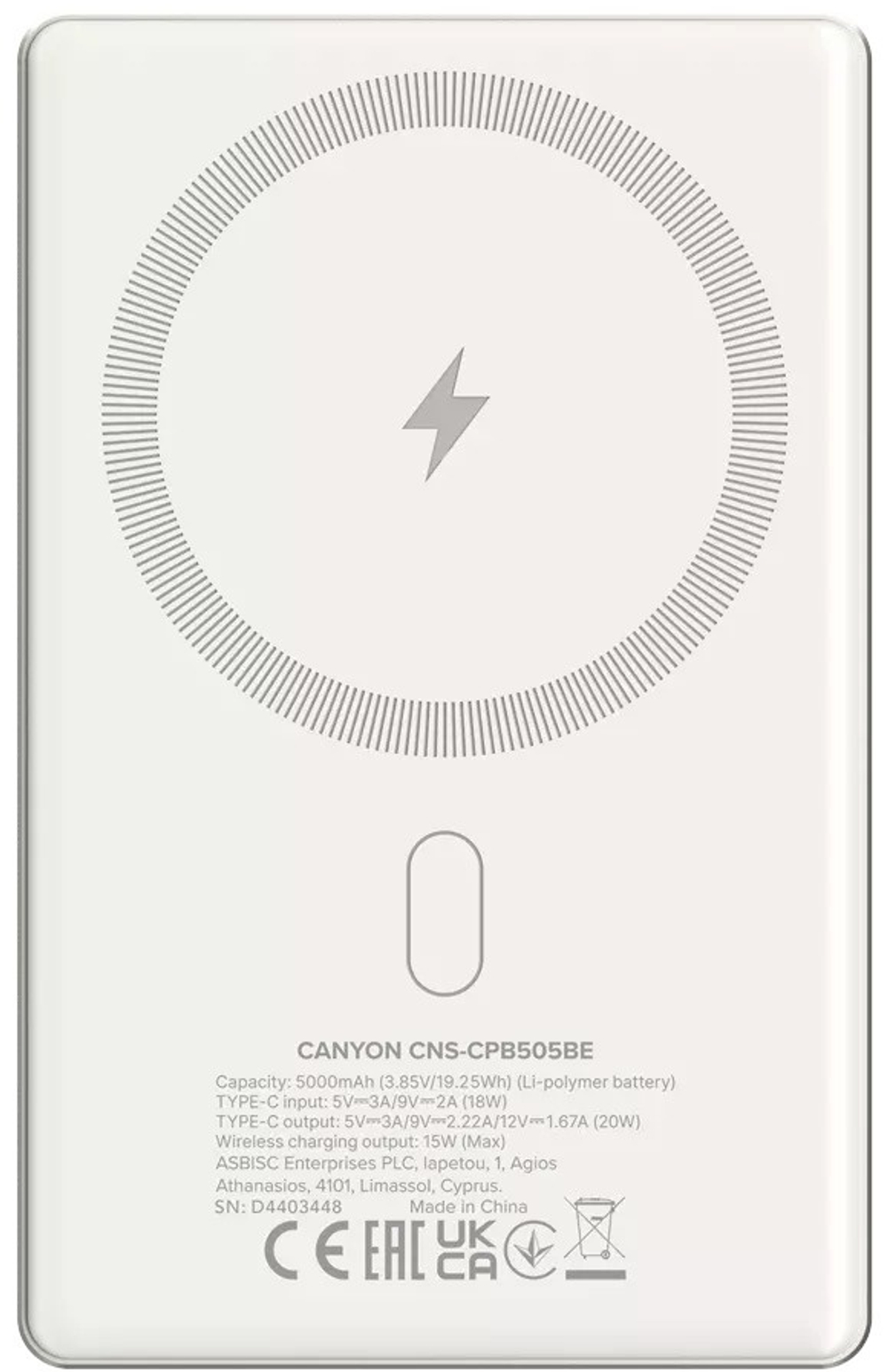 Внешний аккумулятор Canyon CNS-CPB505BE 5000 мАч бежевый