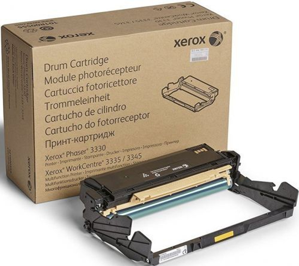 Фотобарабан  Xerox 101R00555