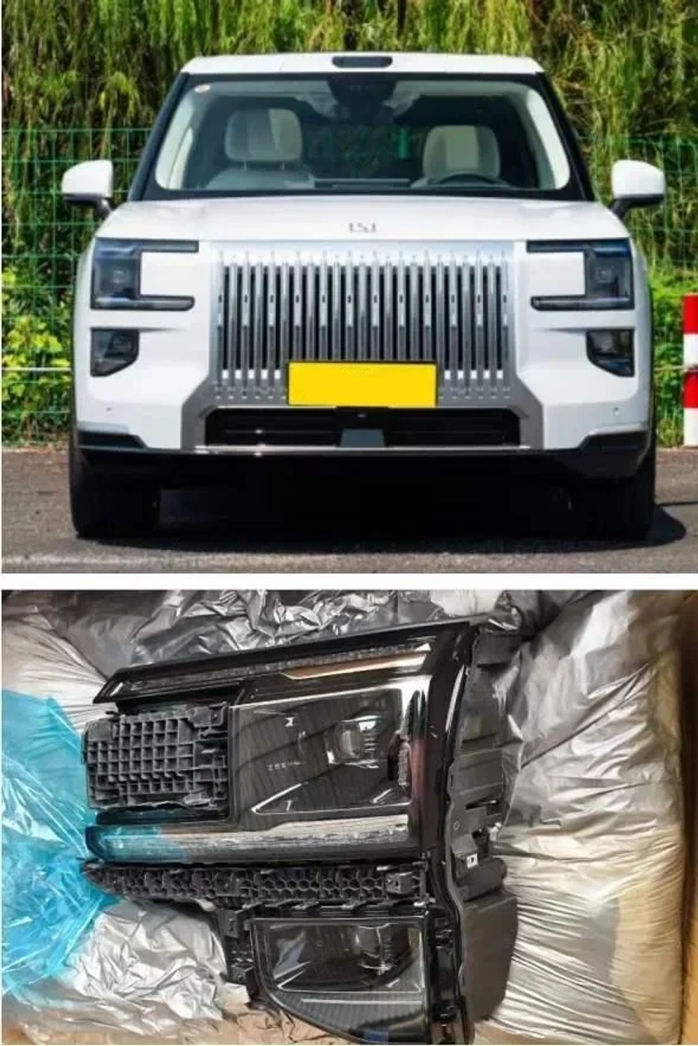 Оригинальные передние фары для ZEEKR 9X 2024+ Зикр свет