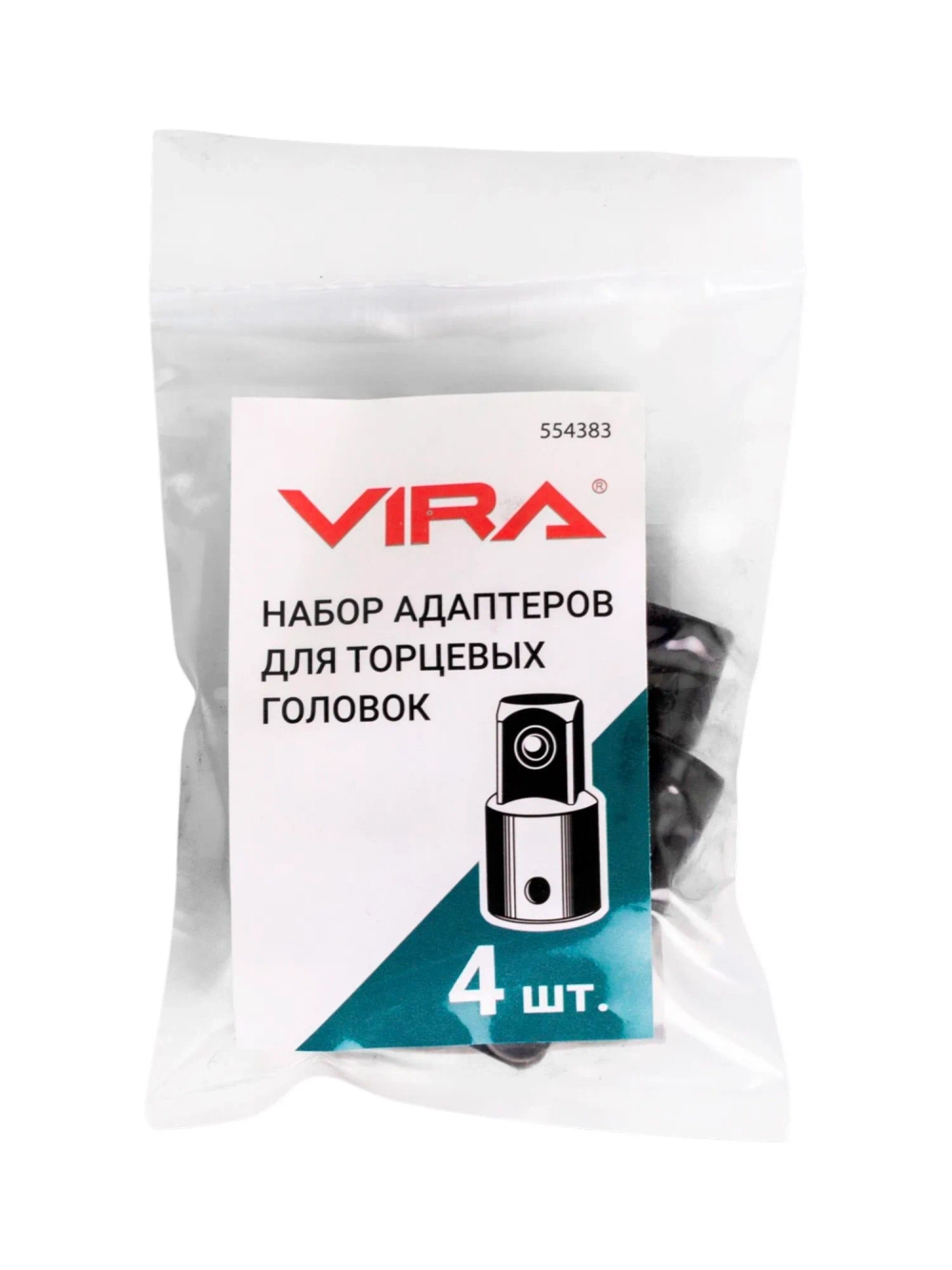 Набор адаптеров для торцевых головок 4 шт VIRA 554383