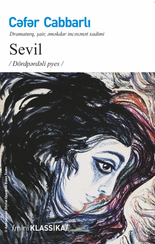 Sevil