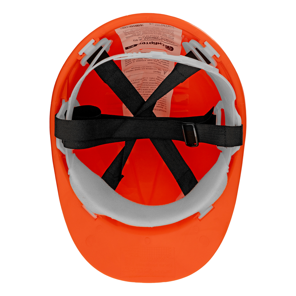 Каска защитная из ударопрочной пластмассы, оранжевая Сибртех 89113