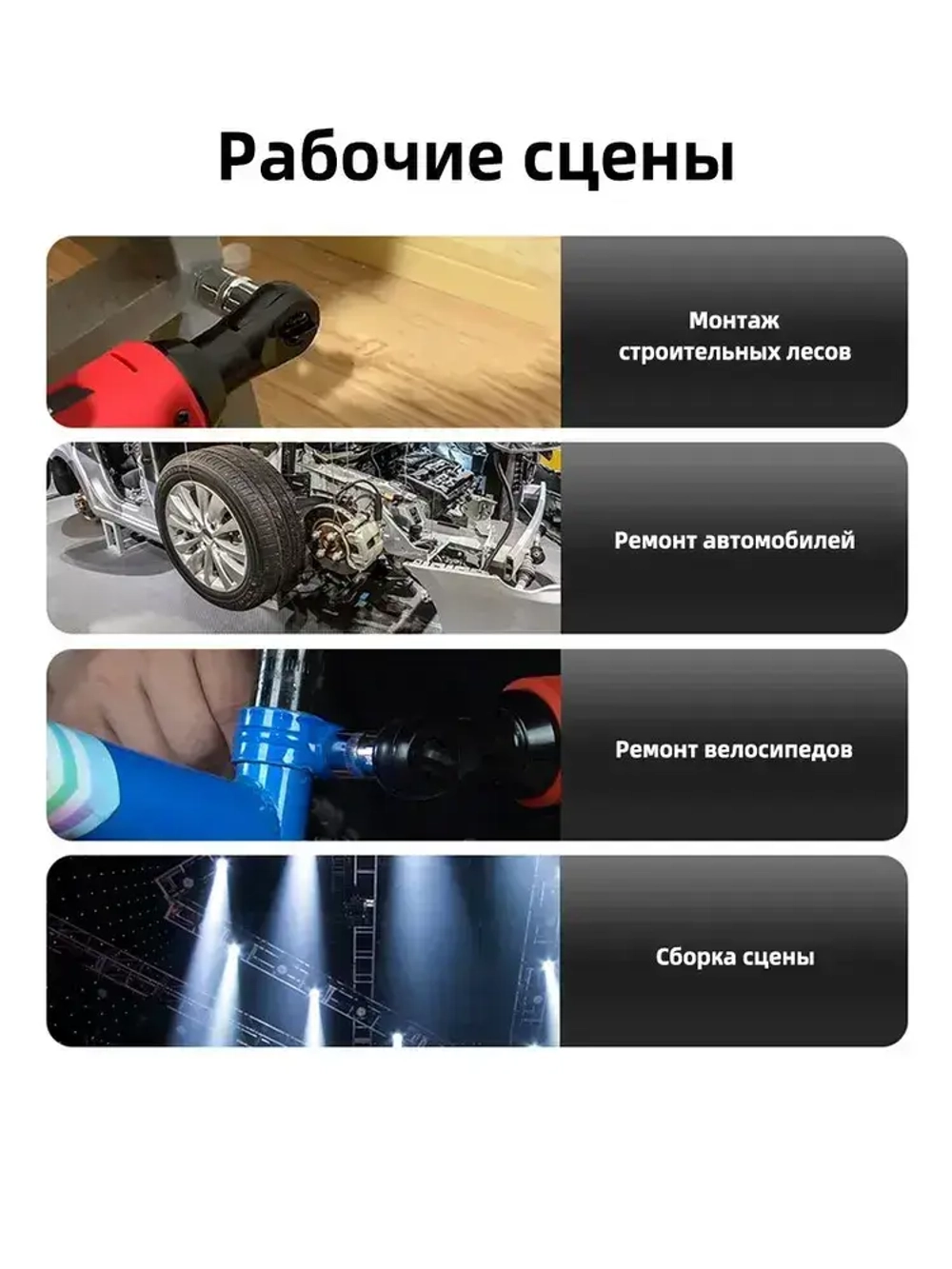 Гайковерт электрический VVOSAI WS-B3-A2, 12 В, 45 Нм, 2 АКБ, 1 зарядное устройство, 4 Головки