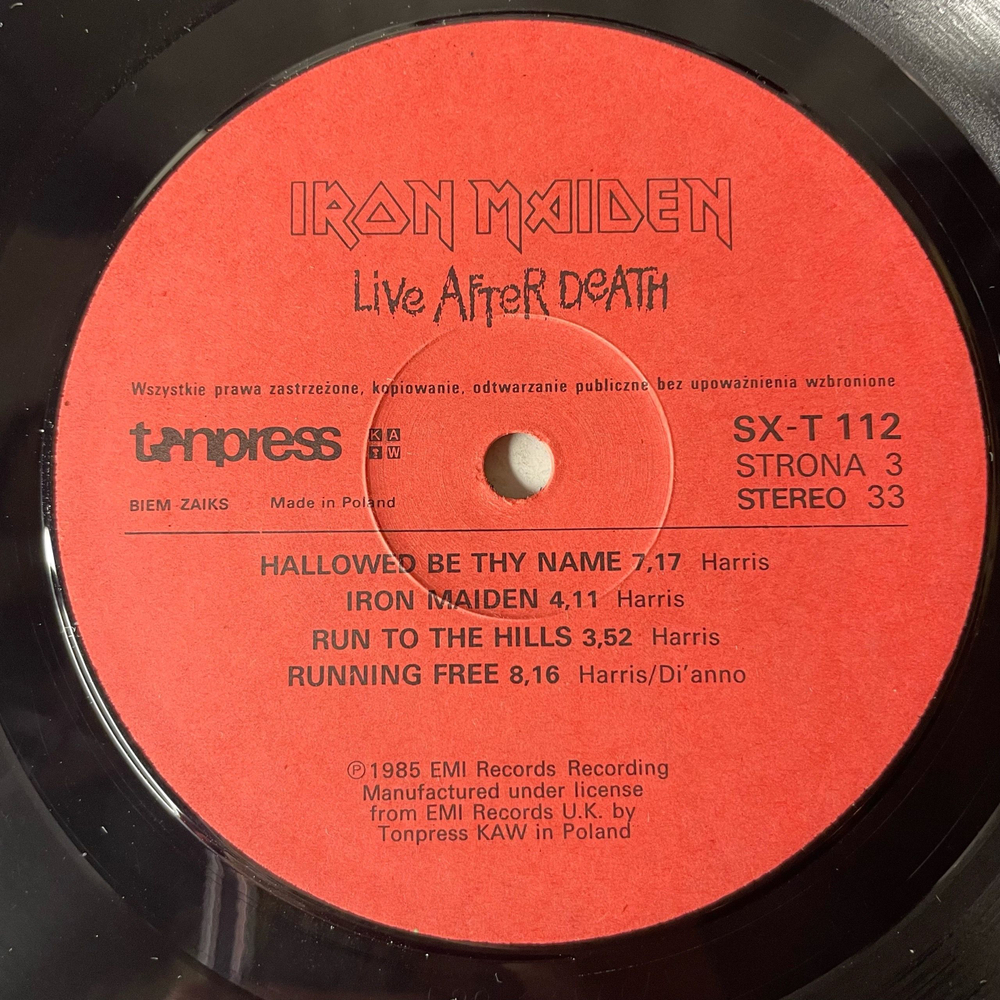 Винтажная виниловая пластинка LP Iron Maiden Live After Death Пластинка 2 (Польша 1985)