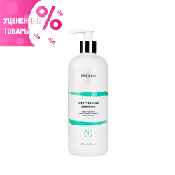 Prodiva ШАГ 1 ШГО Deep Cleansing Shampoo Шампунь глубокого очищения УЦЕНКА! по срокам годности