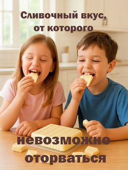 Шоколад 6кг горький кусковой натуральный, премиум качество