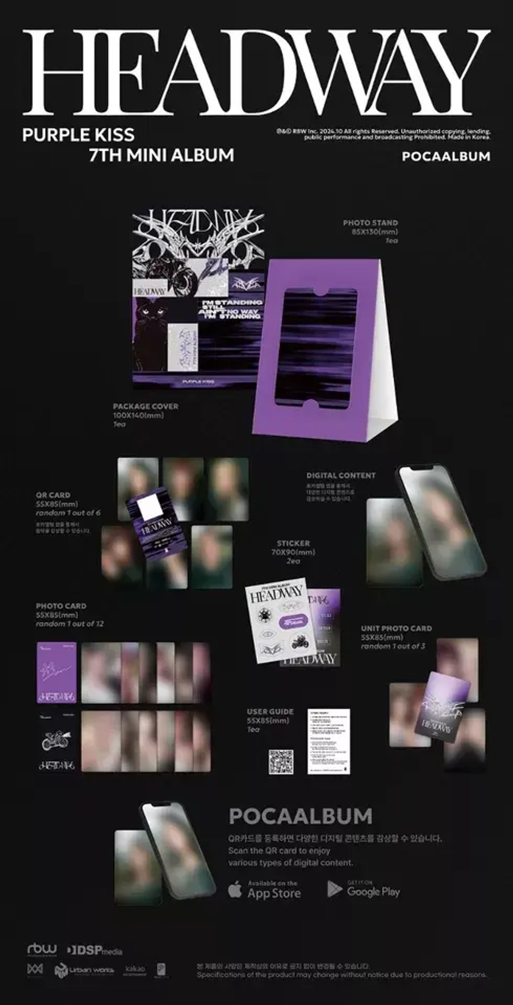 PURPLE KISS - HEADWAY [POCA ALBUM ver.]