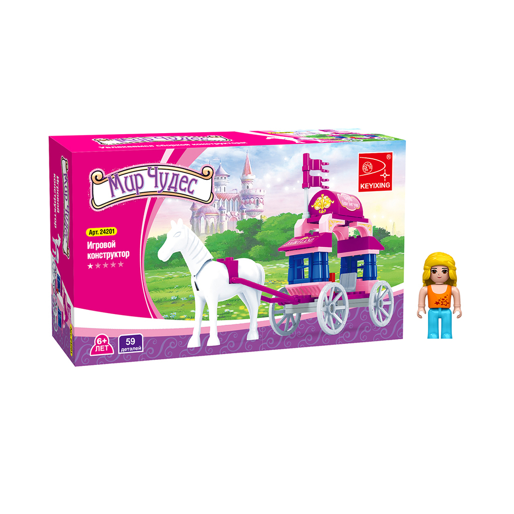 Игровой конструктор Keyixing 24201 МИР ЧУДЕС (59 деталей в наборе)