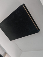 Джеймс Хэдли Чейз. Собрание сочинений. Том 9