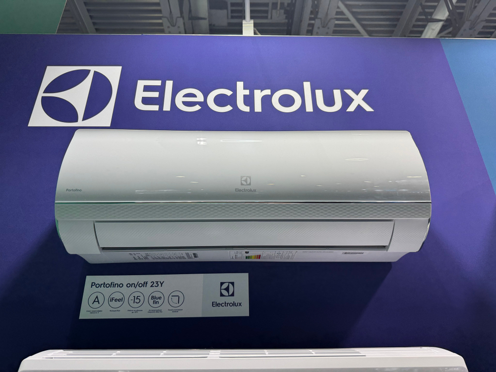 Настенная сплит-система Electrolux EACS-12HP/N3_23Y_in + EACS-12HP/N3_23Y_out, белый