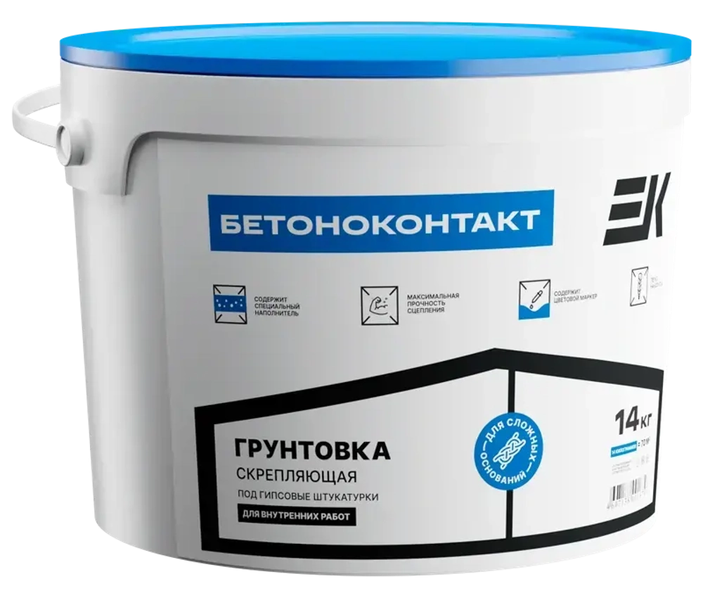 Грунтовка под гипсовые штукатурки ЕК БЕТОНОКОНТАКТ 14кг