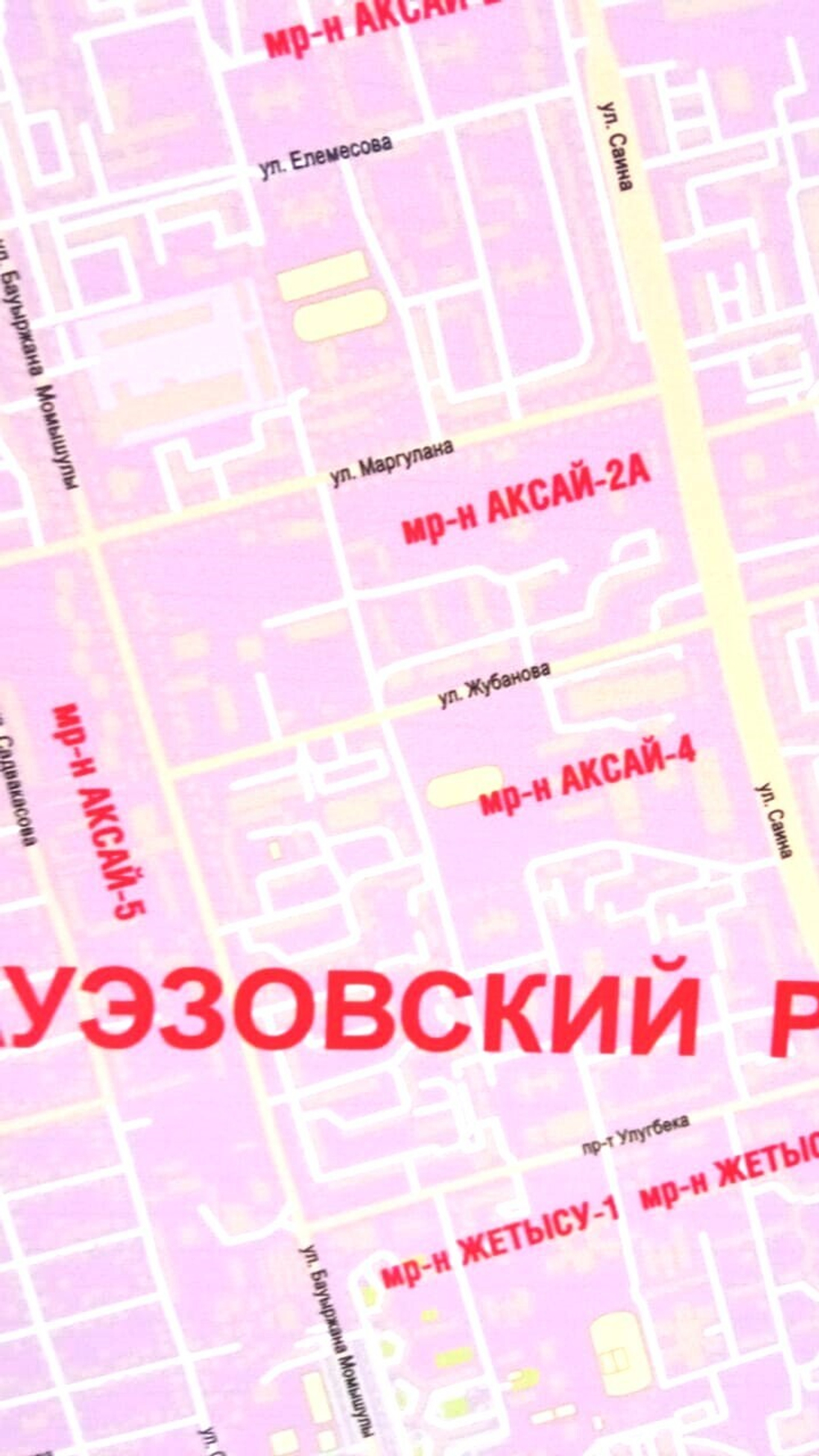 План-схема г. Алматы 130 х 170 см обновлённая 2023 г.