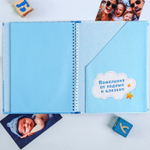 3863221 Смешбук "Наш любимый малыш", твёрдая обложка, А4, 23 листа