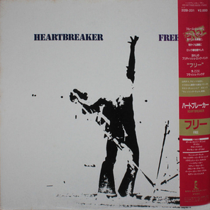 Free / Heartbreaker (LP)
