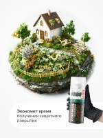 Грунт-эмаль 3 в 1 по ржавчине, по металлу KUDO высокопрочная. Аэрозольная краска в баллончике по ржавчине для металла. Черная матовая RAL 9005