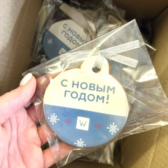 Пряники с логотипом «Новогодний шар»