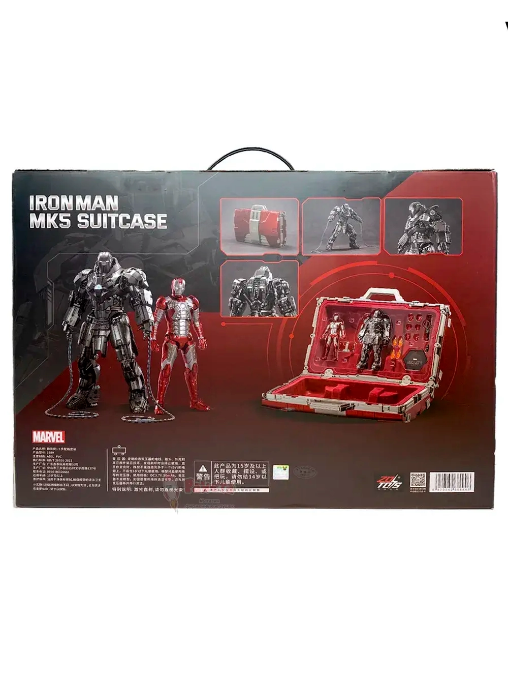 Набор в кейсе Железный человек Iron Man Suitcase Марвел