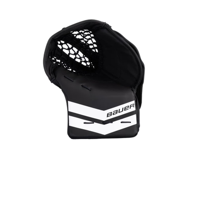 Комплект защиты вратаря Bauer S24 LEARN TO SAVE BLACK
