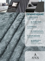 Ткань мраморный кашемир бархат отрез 1000*300