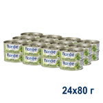 Влажный корм консервы для стерилизованных кошек из тунца с бурым рисом и гинкго билоба Monge Supreme sterilized 0,080кг