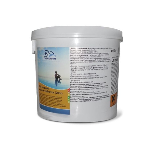 Многофункциональные 3 в 1 медленнорастворимые стаб. таблетки хлора 80%, 200гр., 5 кг