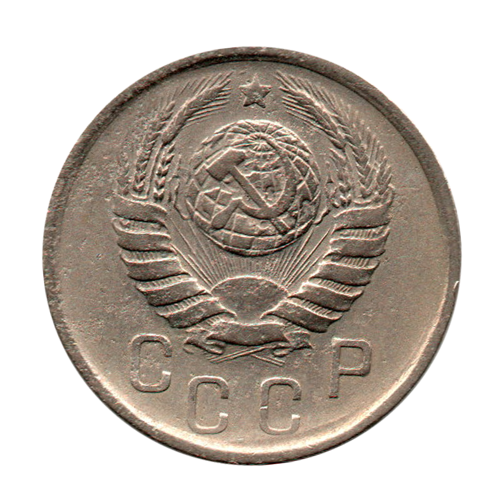 15 копеек 1041 г. Не частая VF