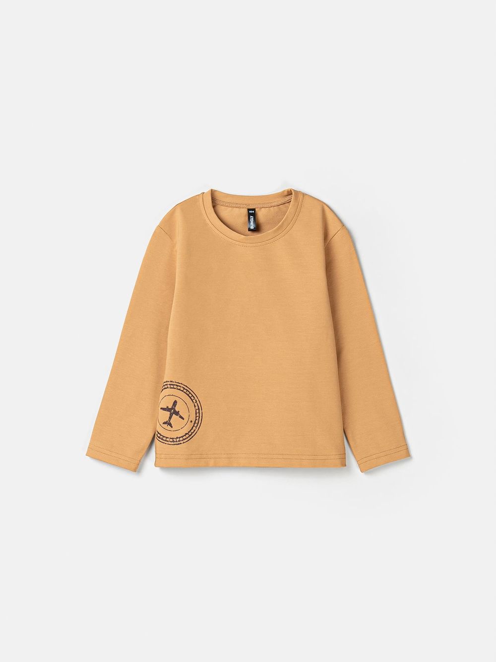 предметное